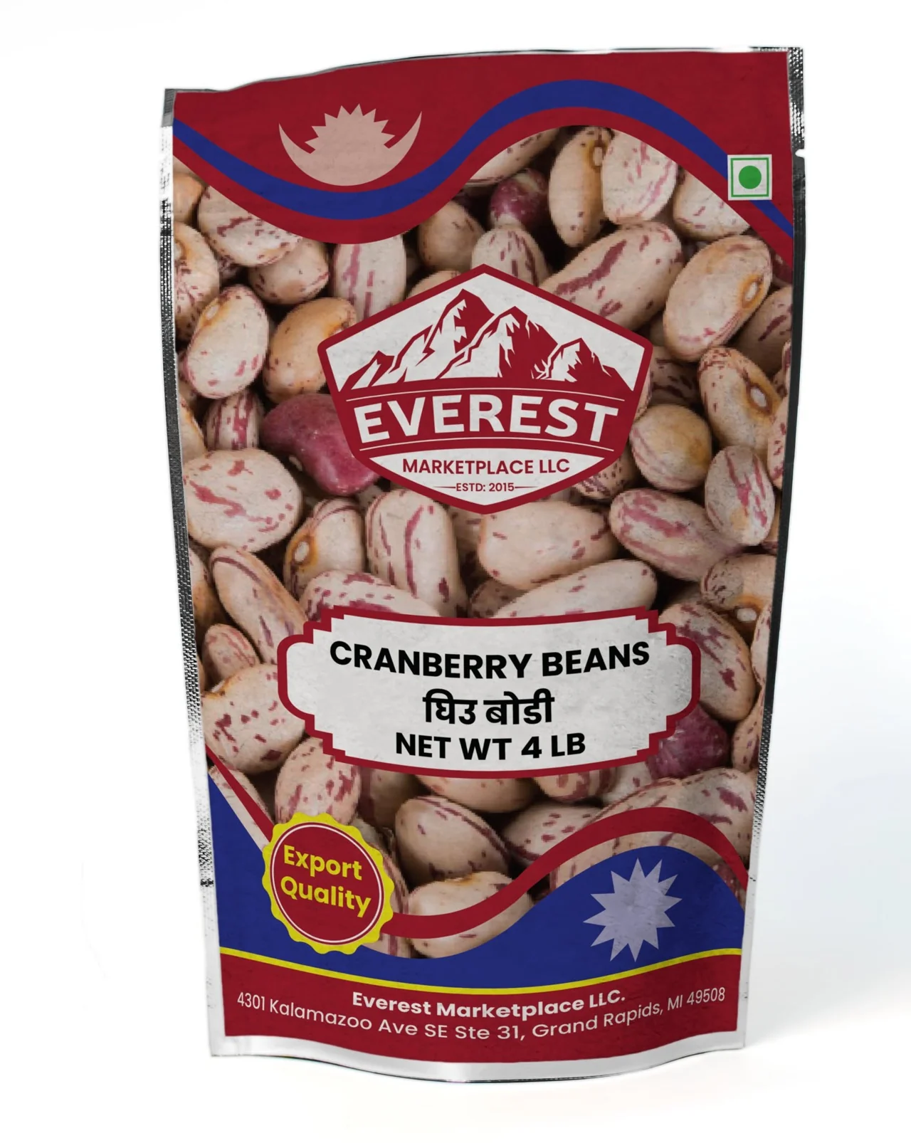 Everest Marketplace — Packaging