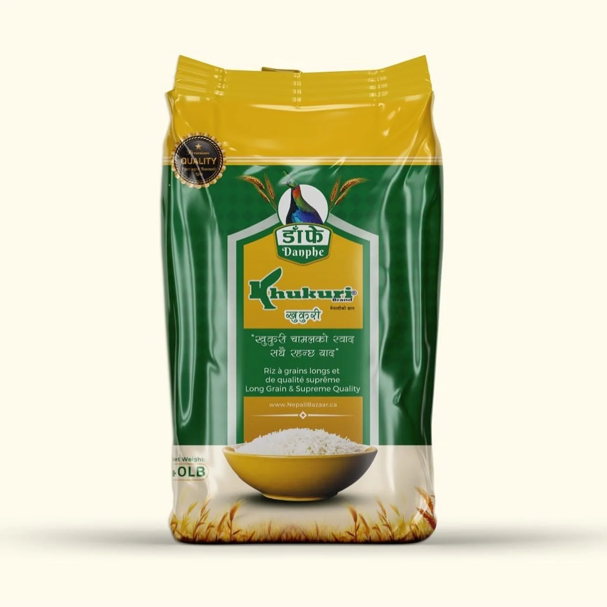Khukuri / Danphe — Packaging